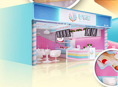 雪乐薇冰淇淋官网